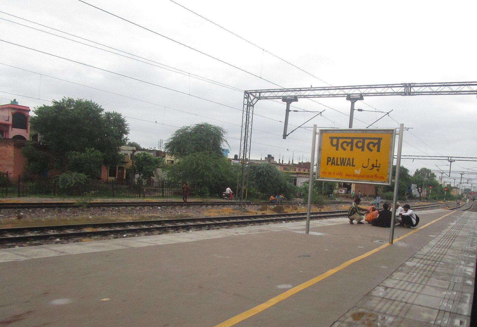 11 अगस्त: पलवल में पार्किंग संकट, आजमगढ़ में दवा वितरण