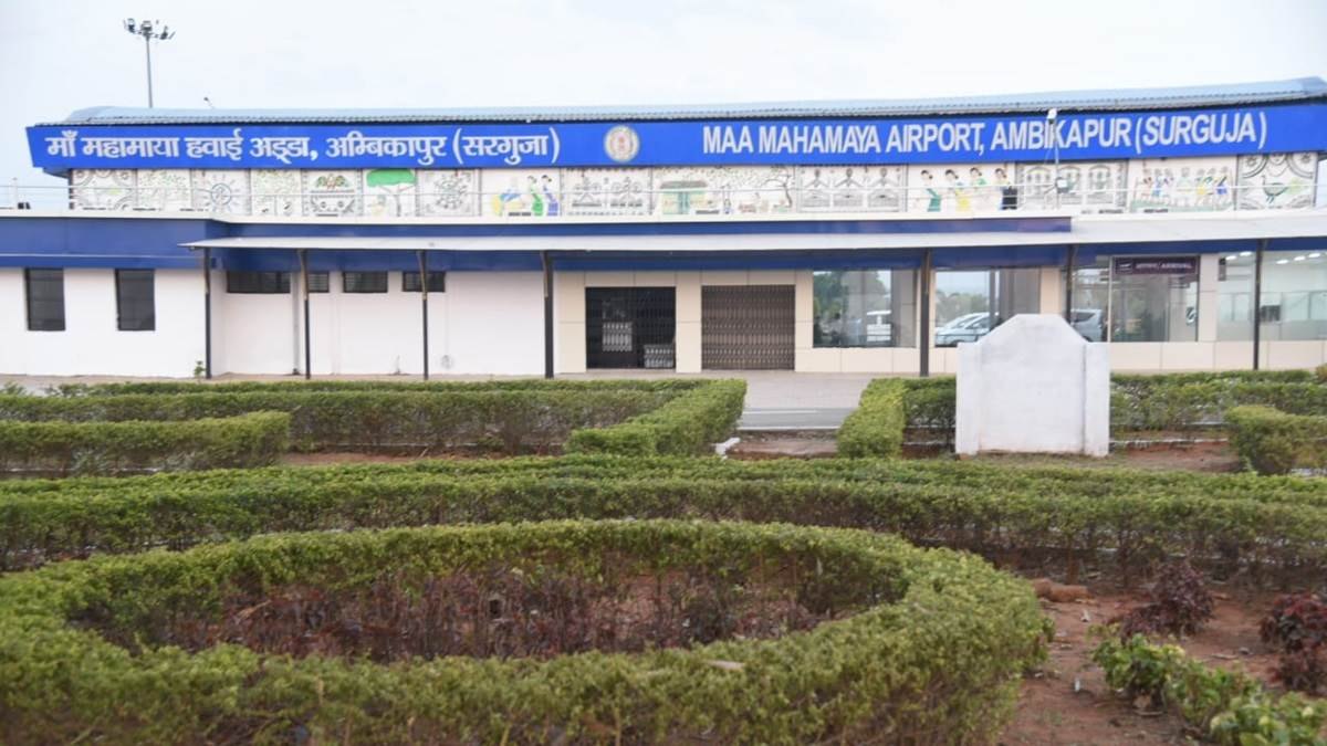 अंबिकापुर निगम सभा में हंगामा, विपक्ष का बहिष्कार