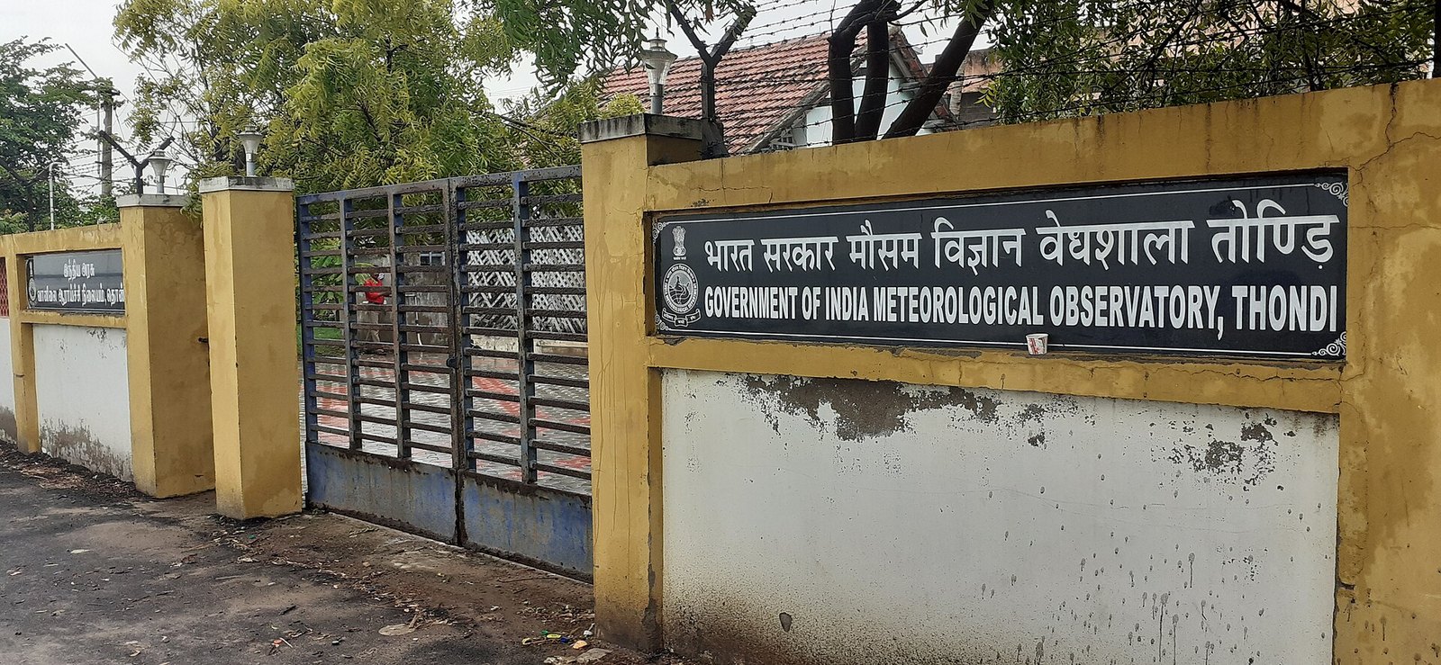 दिल्ली में आज भी बारिश के आसार, यलो अलर्ट जारी