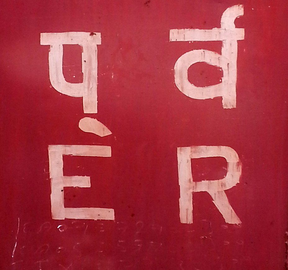 भारत-उज्बेकिस्तान रक्षा निर्माण पर बढ़ेगा सहयोग, ताशकंद में बैठक