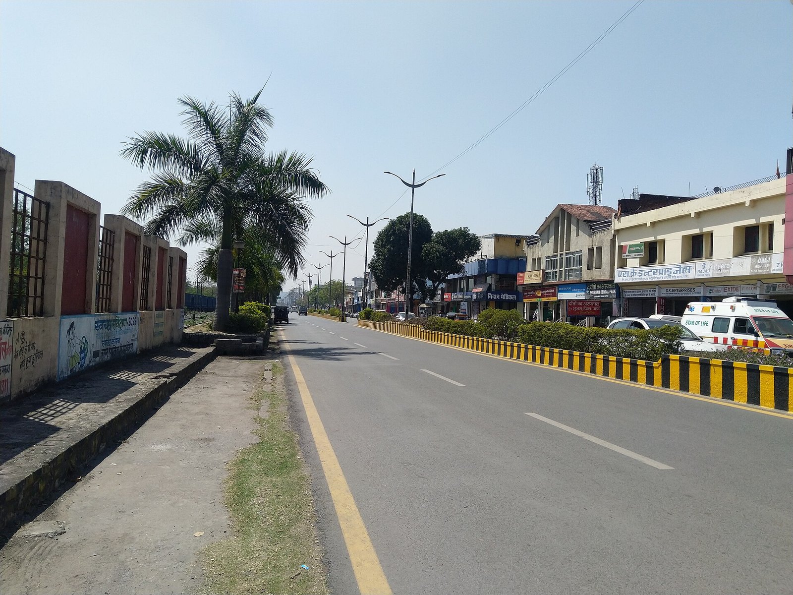कोरबा: युवती से मोबाइल लूटने का आरोपी 4 महीने बाद पकड़ाया