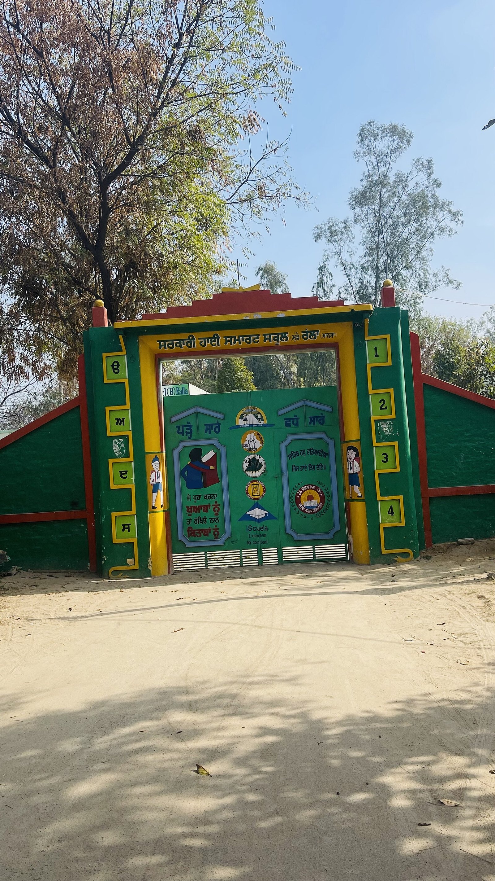 रायपुर: टॉपर छात्रों को विधायक सोनी ने दी 5-5 हजार की राशि