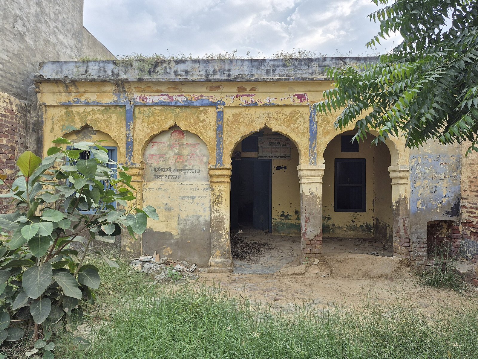 साजा उप पंजीयक कार्यालय में अव्यवस्था, किसान घंटों इंतजार को मजबूर