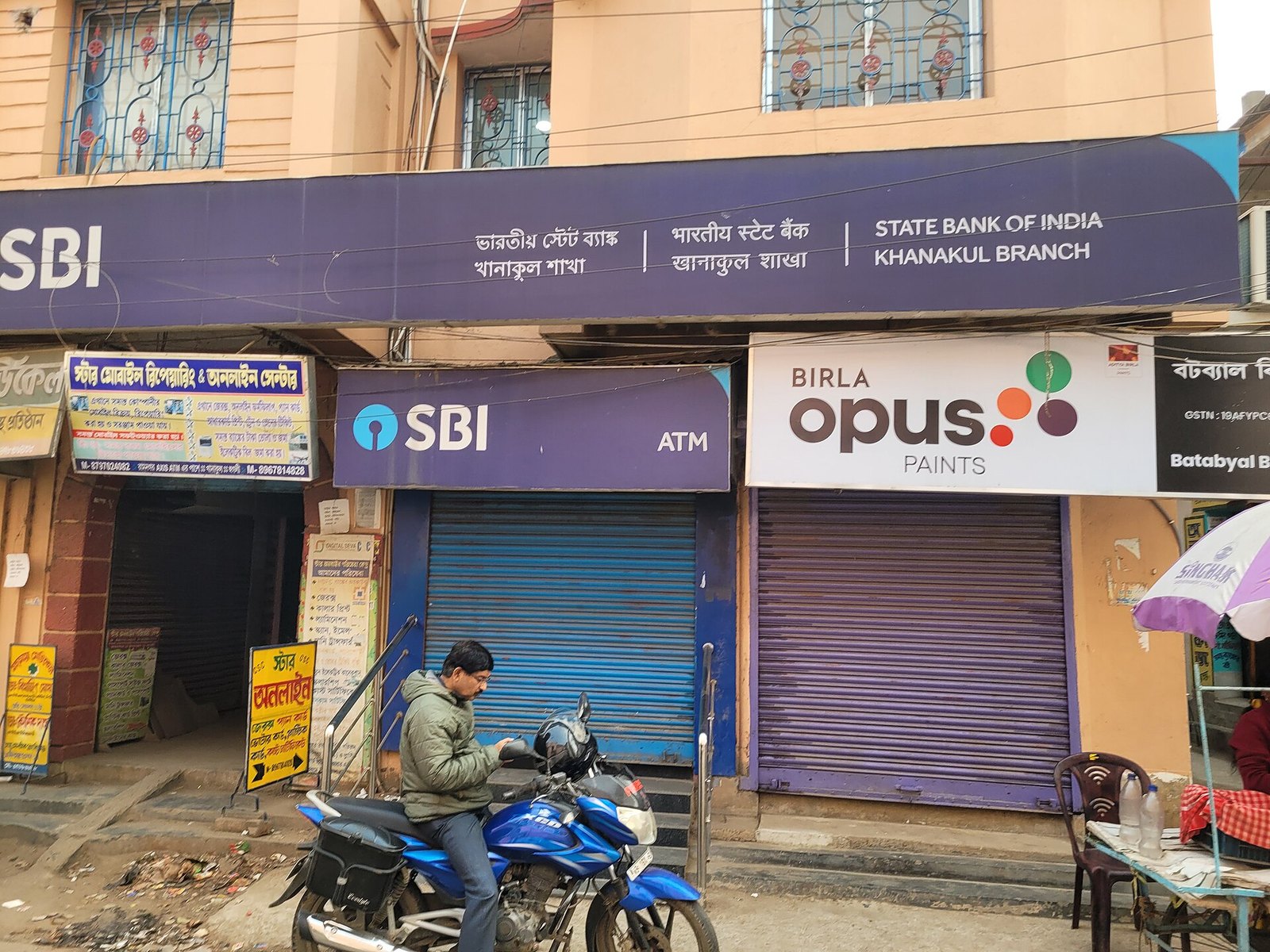 SBI के BSBD खाते से नकद निकासी पर अक्टूबर से लगेगा शुल्क