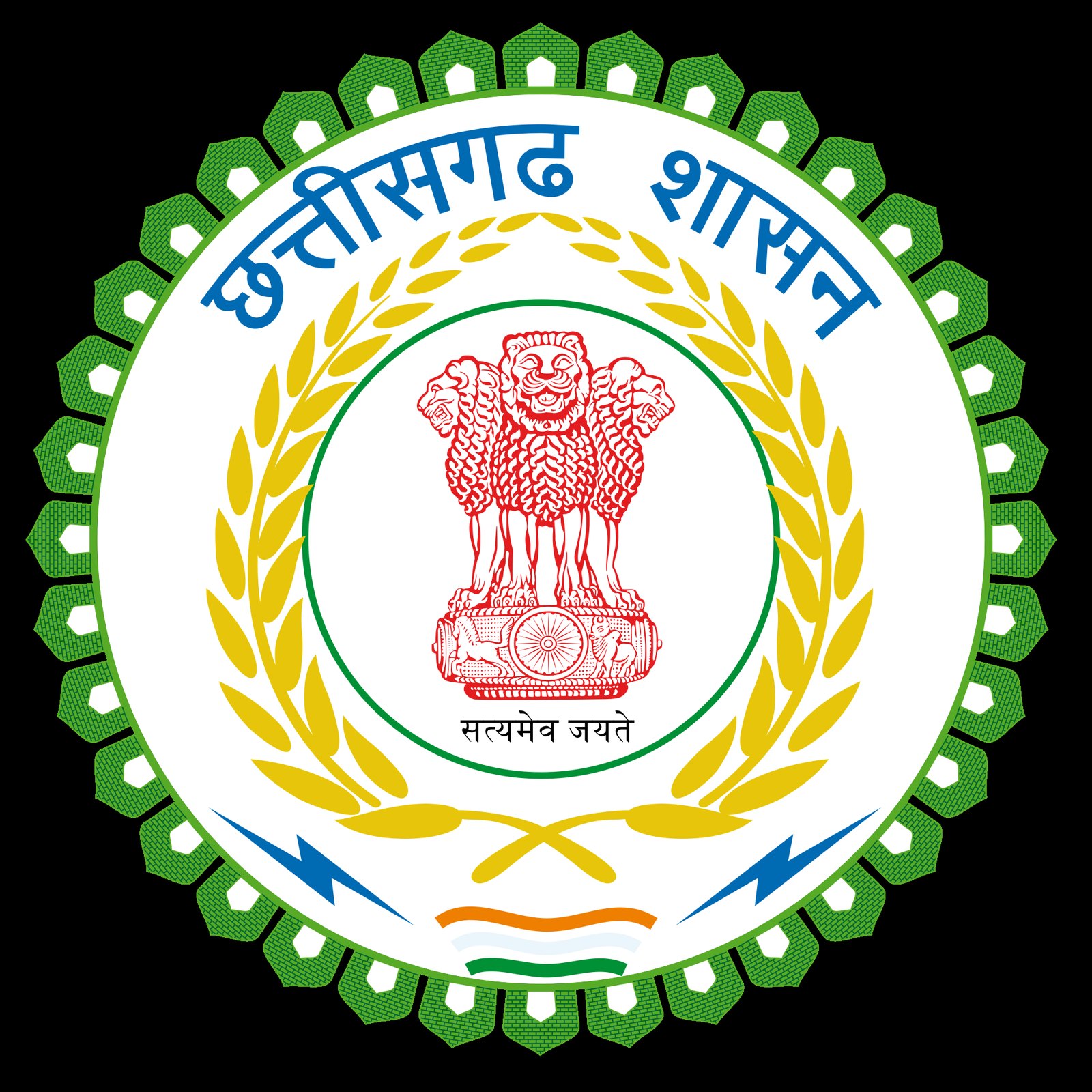 सूरजपुर: छात्रों ने स्कूल में ताला जड़ा, प्राचार्य 15 दिन के लिए हटाए गए
